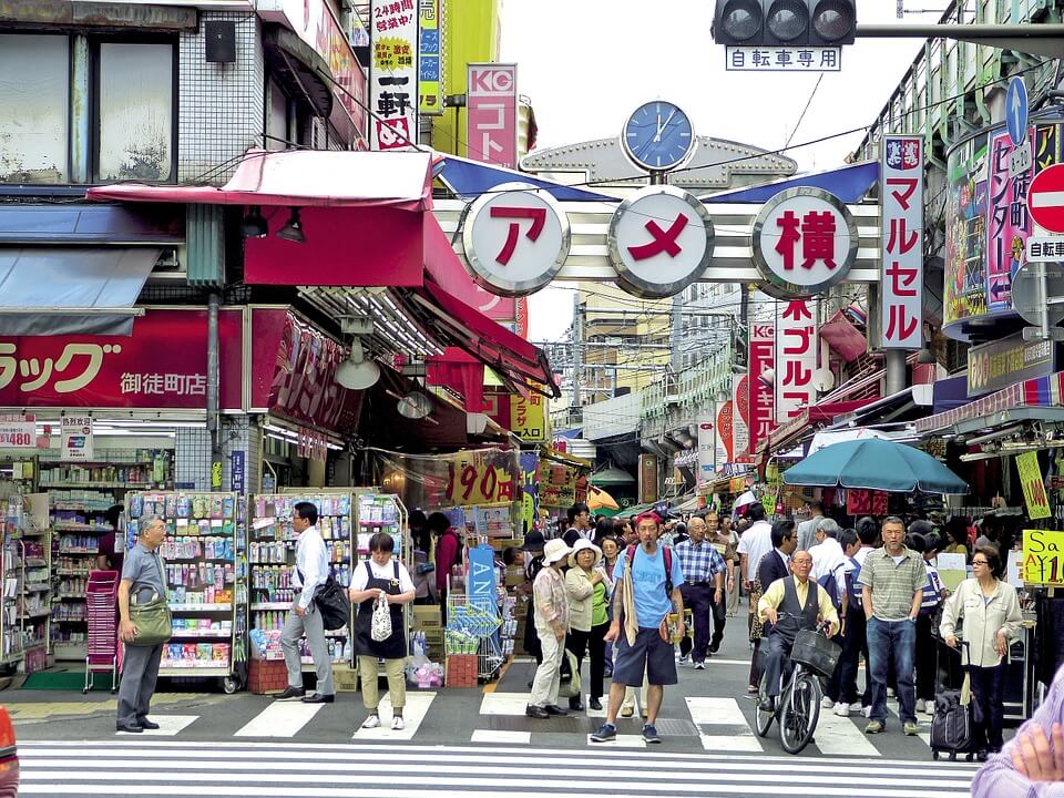 Travel shoppinggate i Tokyo, Japan