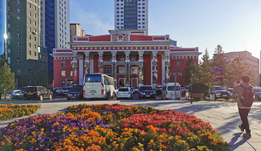 Teater i Ulan Bator, Mongolia