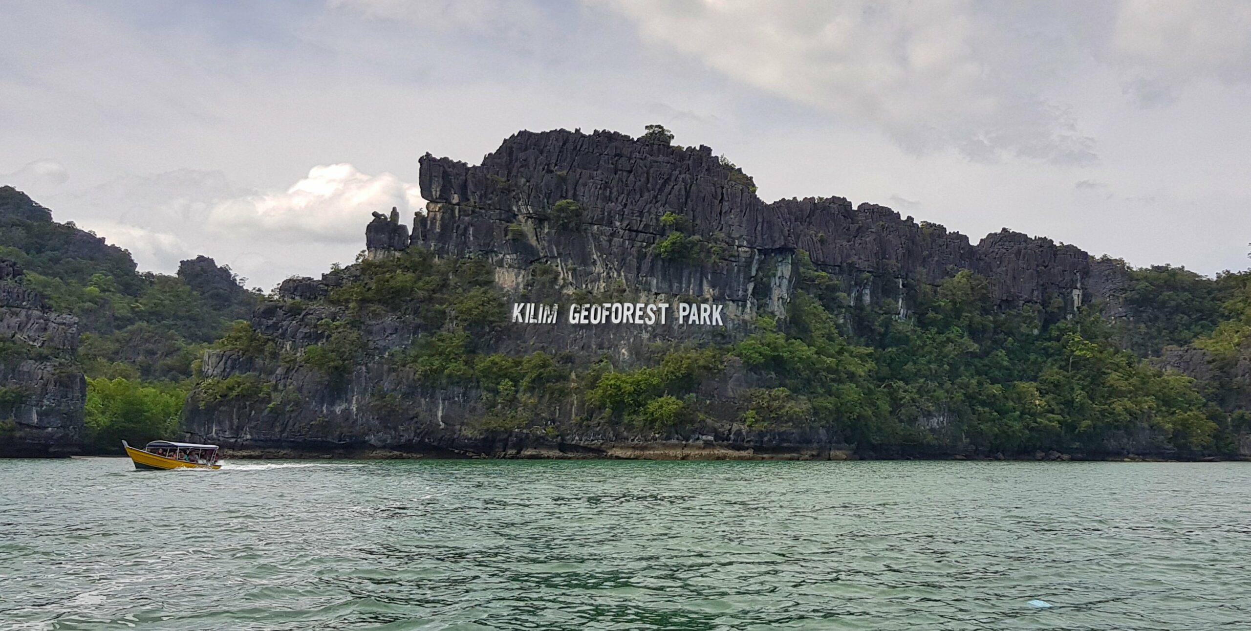 Kilim Geoforest Park