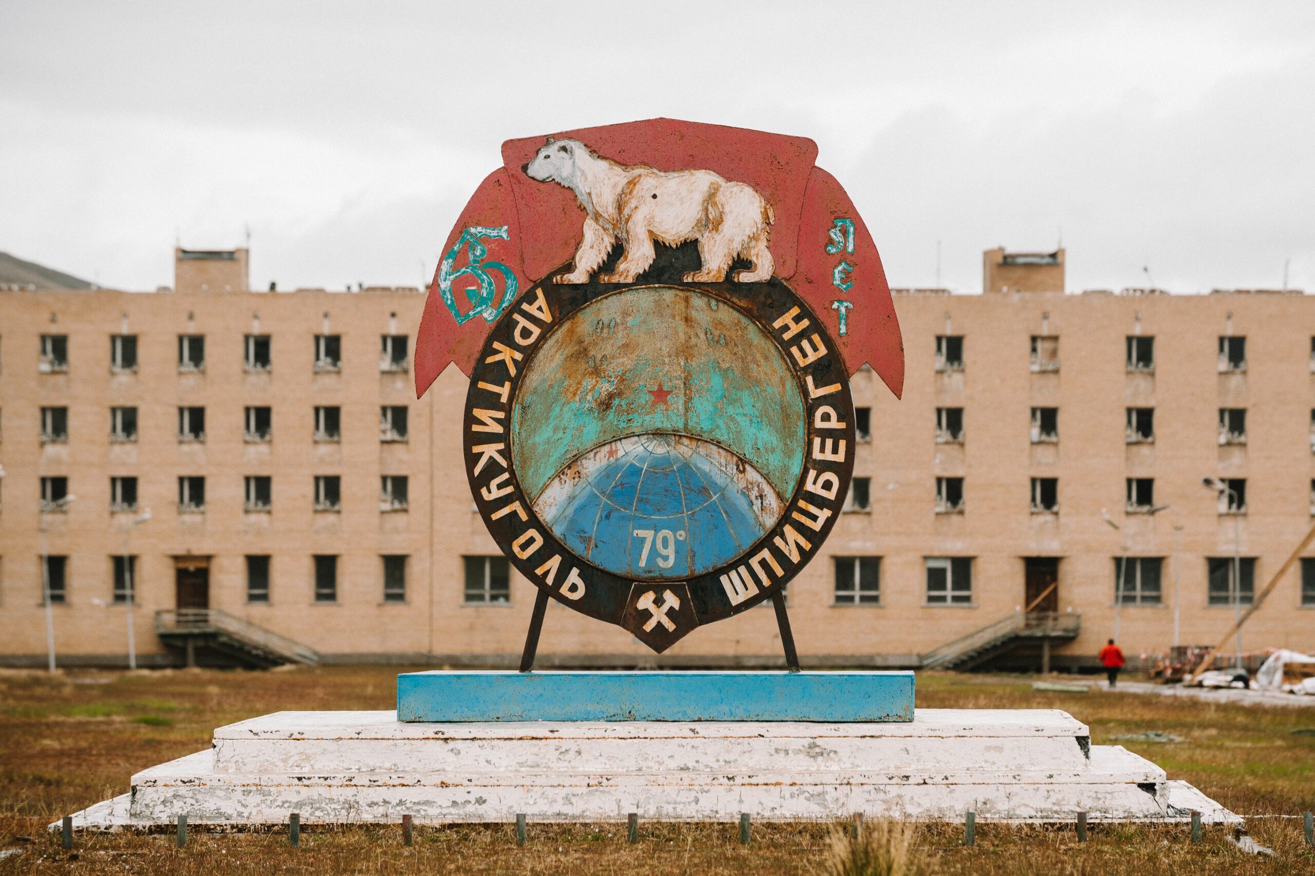 Pyramiden